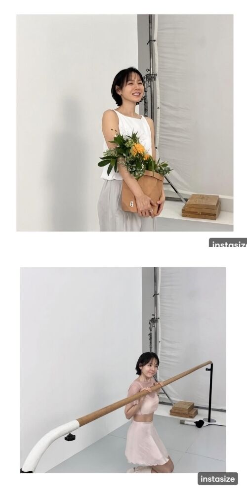 배우 손예진이 근황을 전했다. / 손예진 소셜미디어