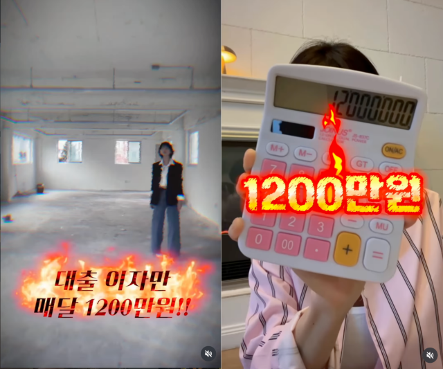 유튜브 채널 '이지스페이스'