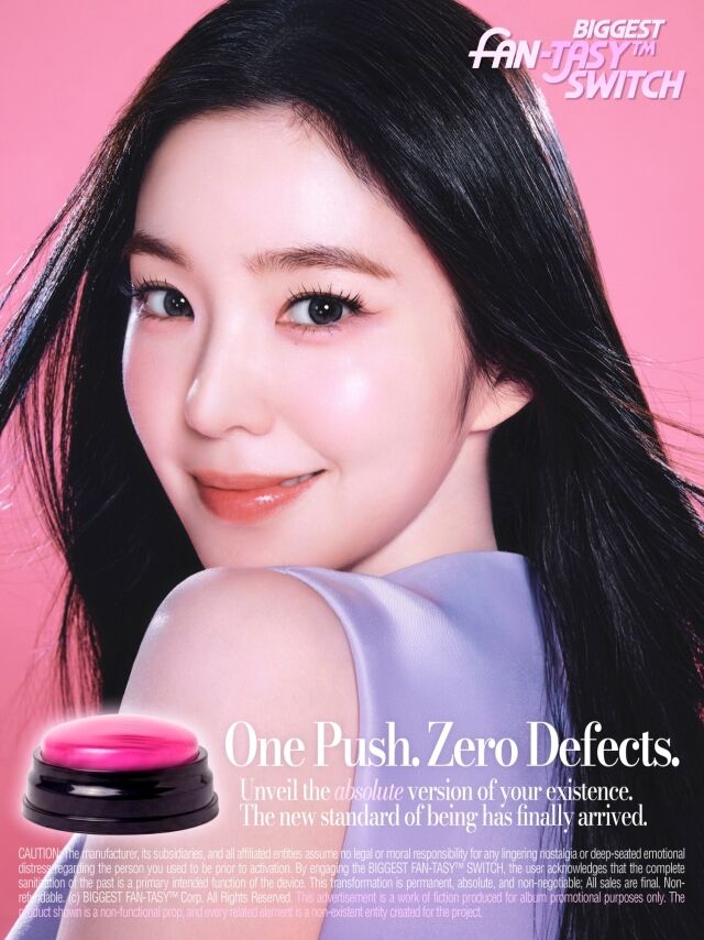 / SM엔터테인먼트