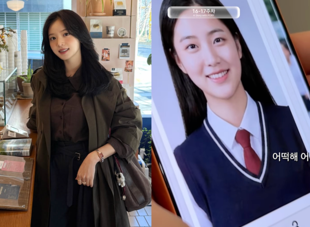 김지영이 태어날 딸의 모습을 상상하며 근황을 전했다. / 김지영 SNS