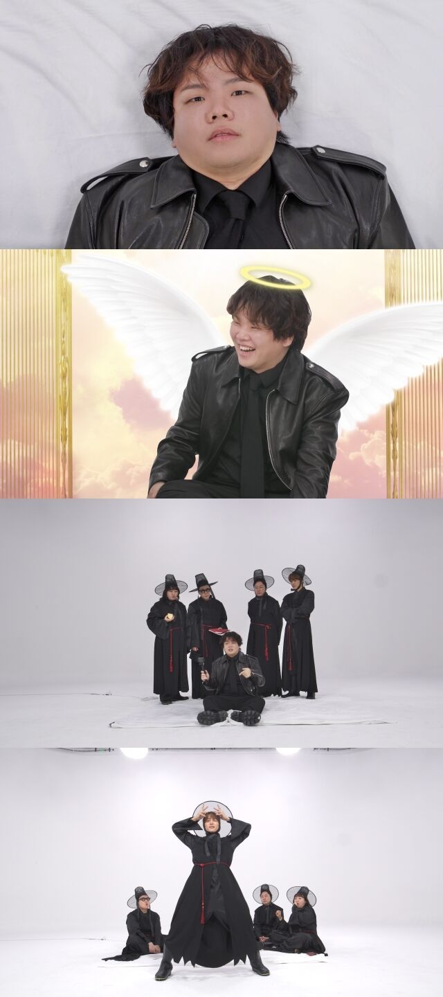 SBS '아니 근데 진짜!'/SBS