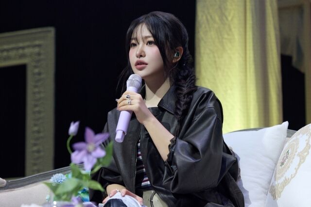 김예림 서울 팬미팅 / 블리츠웨이엔터테인먼트