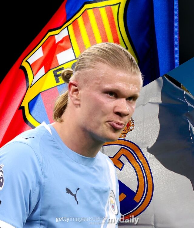 엘링 홀란드/게티이미지코리아