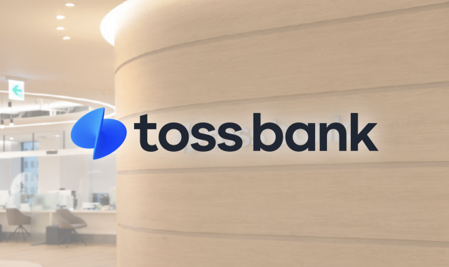 토스뱅크가 최근 발생한 일본 엔화 환율 고시 오류와 관련해 공식 사과하고, 환전 거래 고객에게 현금 1만원을 지급하기로 했다. /그래픽=정수미 기자