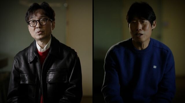 '손석희의 질문들'/MBC