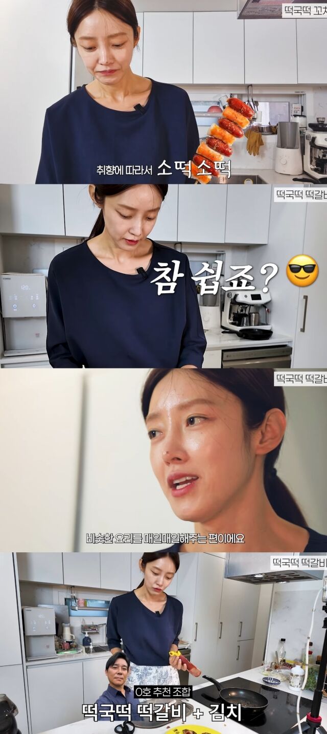 유튜브 채널 '서하얀 seohayan'/유튜브 채널 '서하얀 seohayan' 영상 캡처