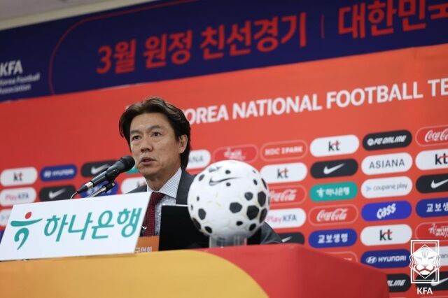 홍명보 감독./대한축구협회