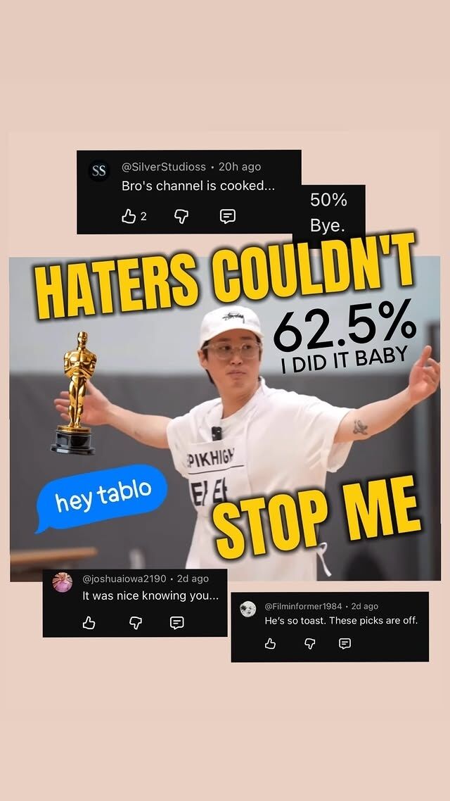 타블로 / 소셜미디어