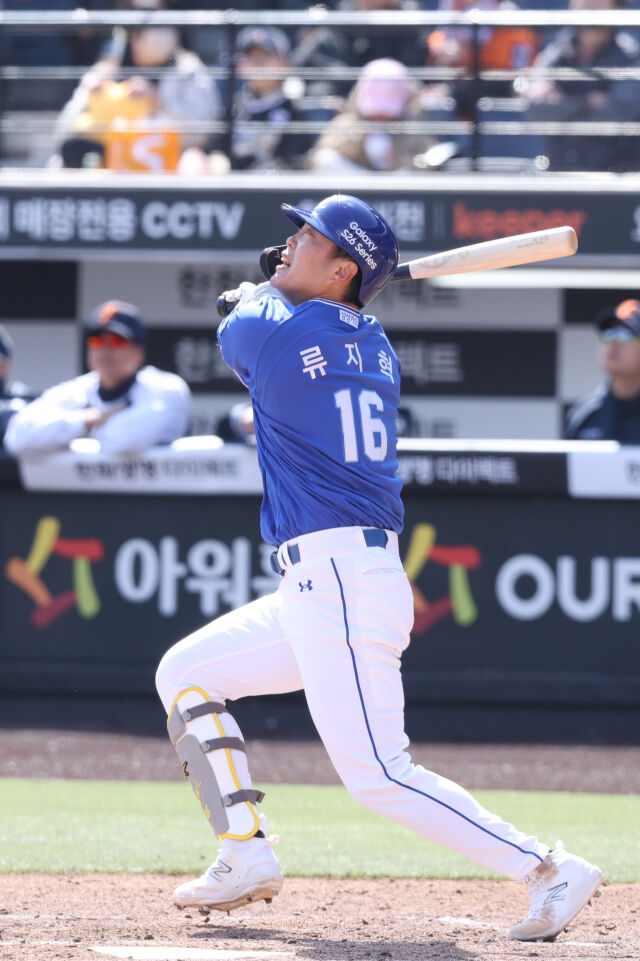 삼성 라이온즈 류지혁./삼성 라이온즈