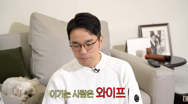 신영수./유튜브