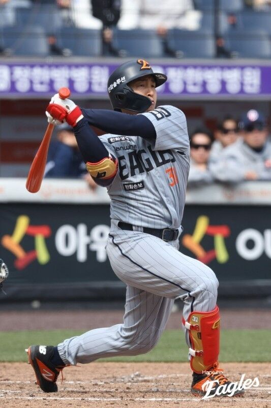 한화 이글스 손아섭./한화 이글스