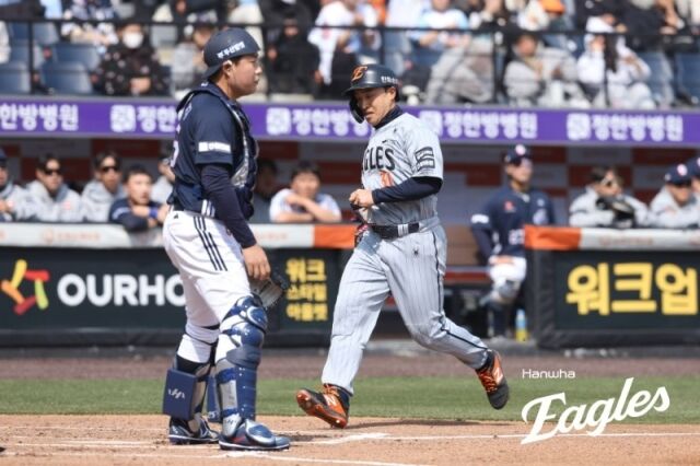 한화 이글스 손아섭./한화 이글스