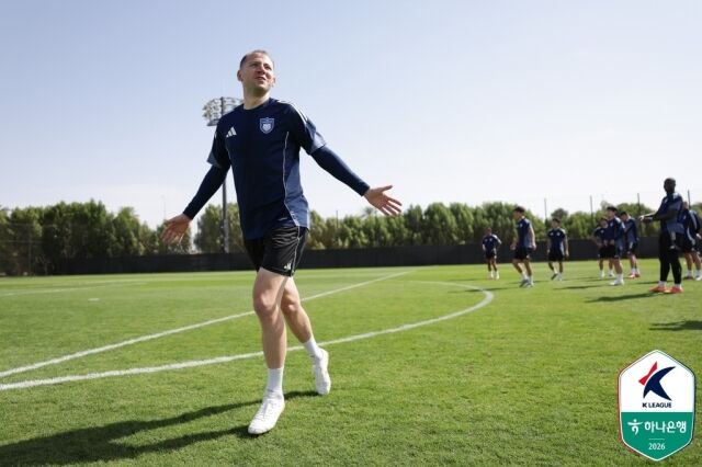 보야니치/한국프로축구연맹