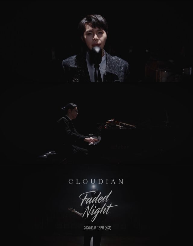 / 크롬엔터테인먼트