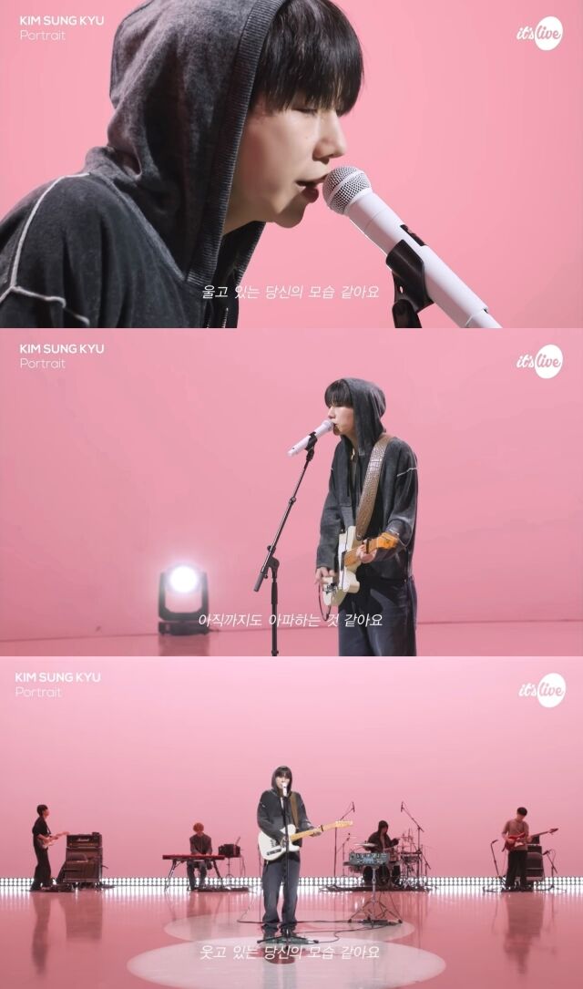 웹예능 '잇츠 라이브'/'잇츠 라이브' 캡처