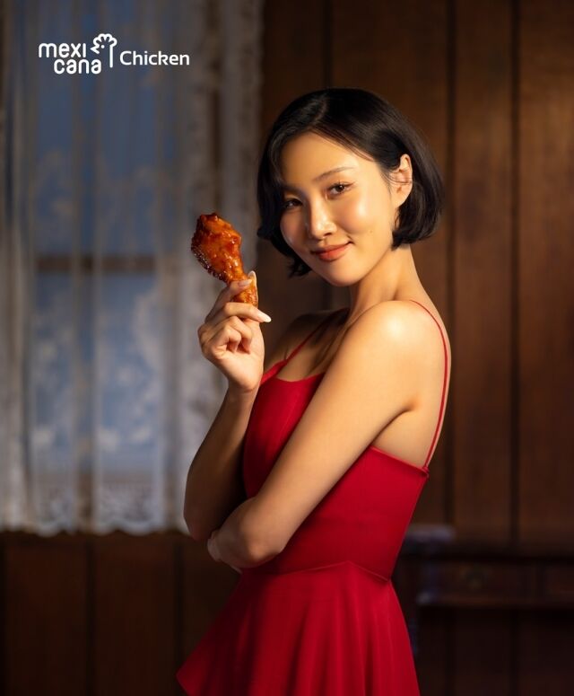 멕시카나치킨 모델 화사, 사진제공 = 멕시카나
