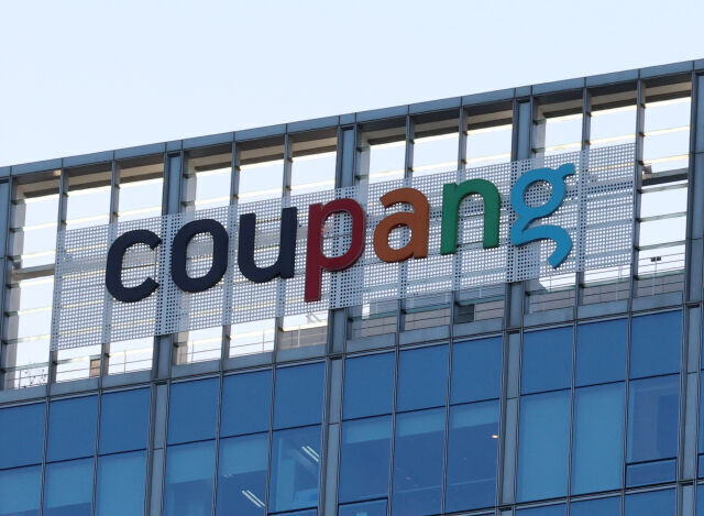 서울 송파 쿠팡 본사. /뉴시스