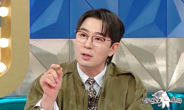 MBC ‘라디오스타’