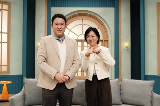 'X의 사생활'/TV조선