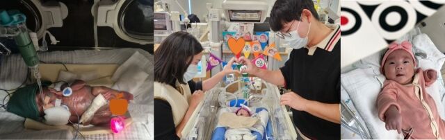 이른둥이 주하의 성장사진. 지난해 9월 태어난 지 3일째(왼쪽부터), 지난해 12월 병실에서 맞은 백일사진, 올해 3월 퇴원 5일 전. /서울성모병원