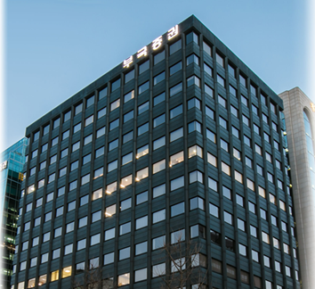 부국증권 본사 전경/부국증권