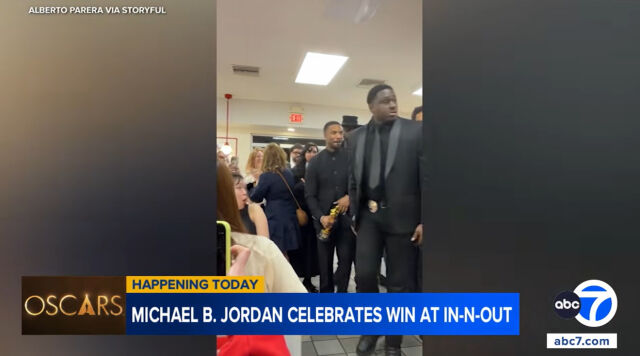 마이클 B. 조던./ABC뉴스