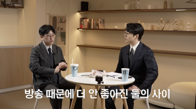 유튜브 채널 '장변호'