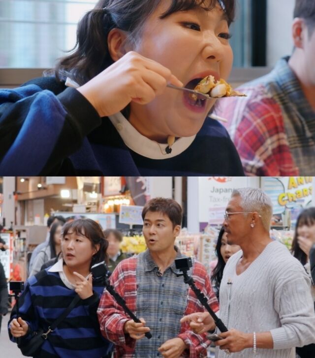 '혼자는 못 해'/JTBC