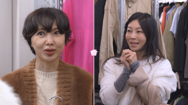 '같이 삽시다' 유혜정 편/KBS