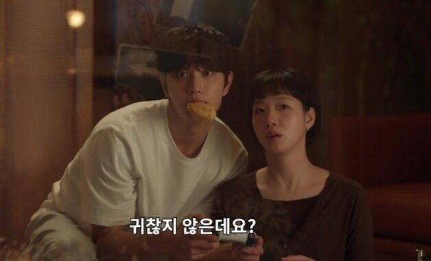 '유미의 세포들3'/티빙