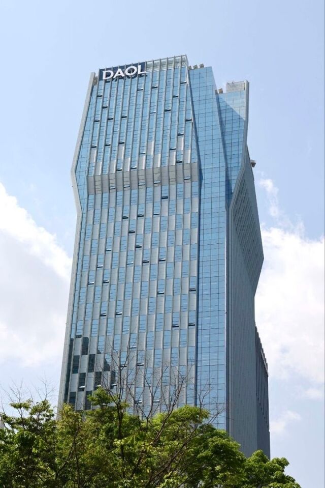 다올투자증권 본사 전경/다올투자증권