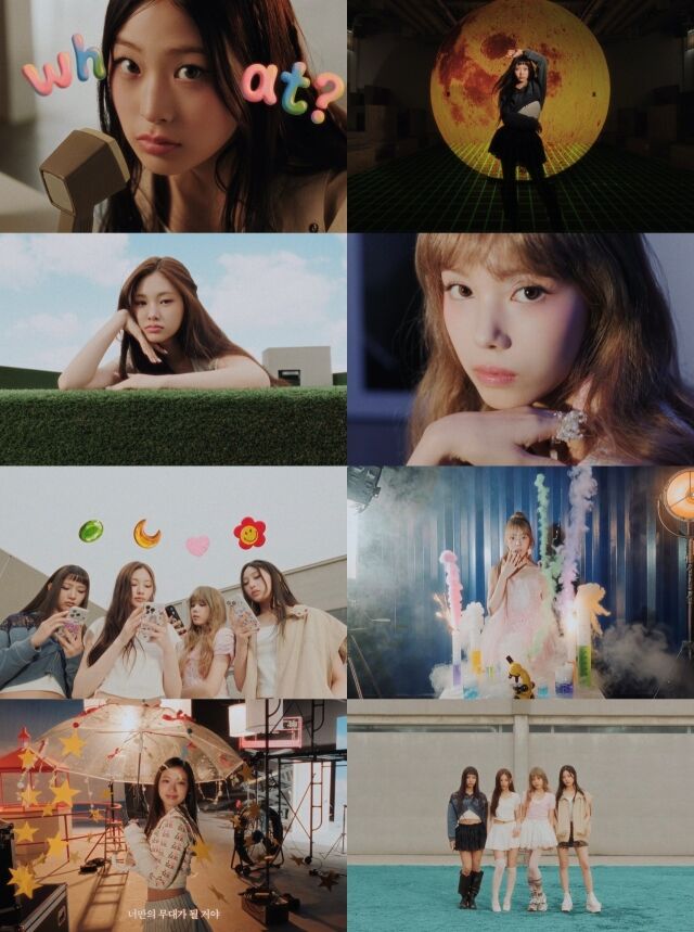 그룹 베이비돈크라이/피네이션