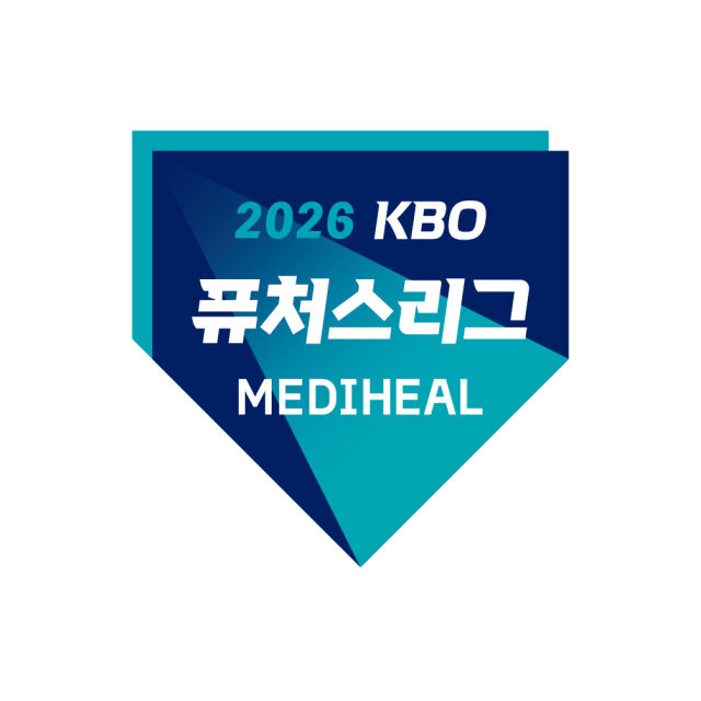 /KBO