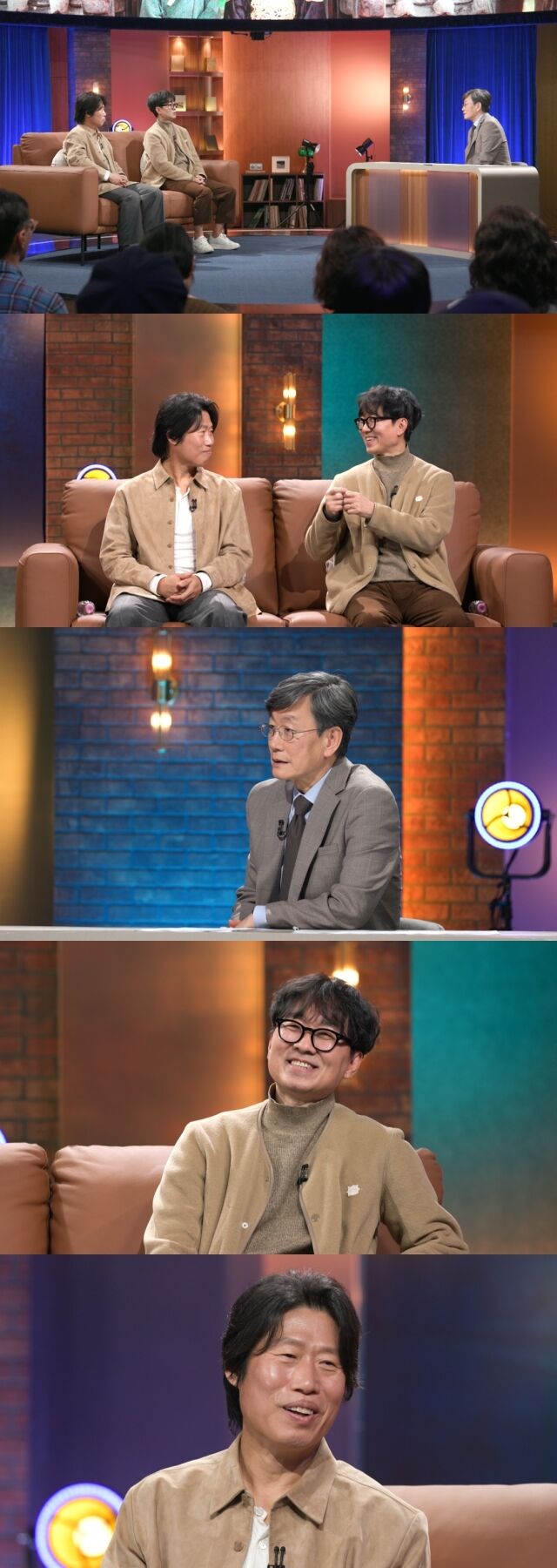 MBC '손석희의 질문들'/MBC