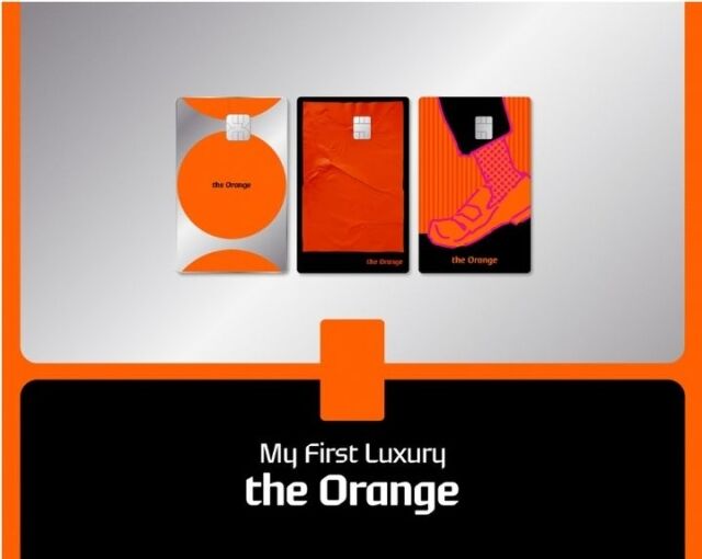 the Orange 카드 이미지 /현대카드