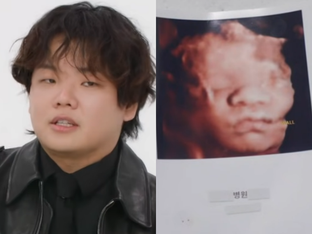 '아니 근데 진짜' 곽튜브/SBS