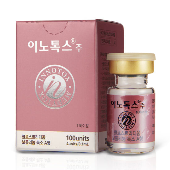 이노톡스. /메디톡스