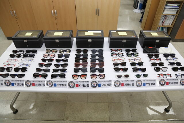 선글라스 위조품 32만점을 유통한 업자를 적발한 사건에서 확보된 위조품 선글라스. /지식재산처