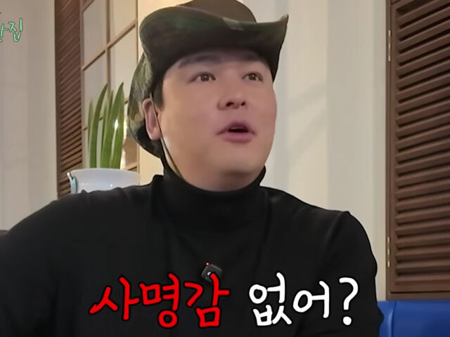 이장우가 식자재 대금을 모두 납입했다고 해명하며 내역을 공개했다. / 유튜브 '살찐삼촌 이장우'