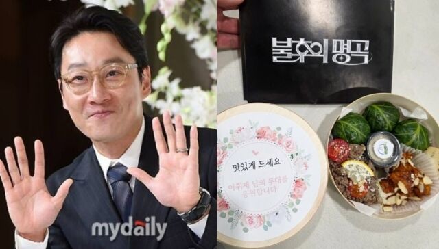 방송인 이휘재가 4년 만에 방송에 복귀한 가운데 녹화 현장에 조공 도시락이 등장했다. / 마이데일리 및 MC배 소셜미디어