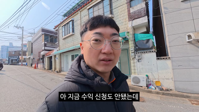 김선태가 첫 콘텐츠로 동네 홍보에 나섰다. / 유튜브 김선태 