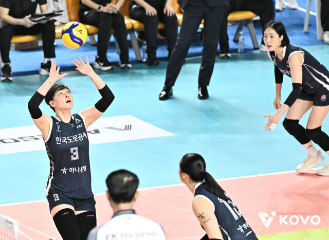 한국도로공사./KOVO