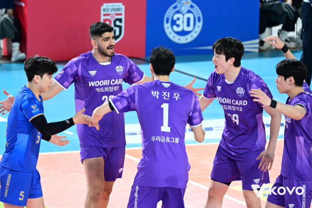 승리한 우리카드./KOVO