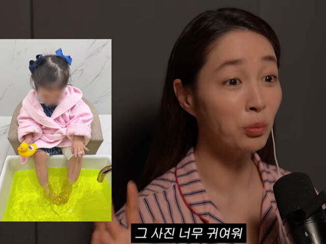 이민정이 딸과 함께 족욕 키즈카페에 갔던 때를 회상했다. / 유튜브 '이민정 MJ'