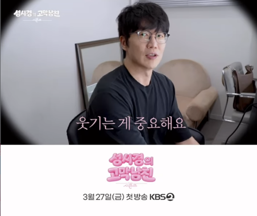 / 더시즌즈 공식 소셜미디어