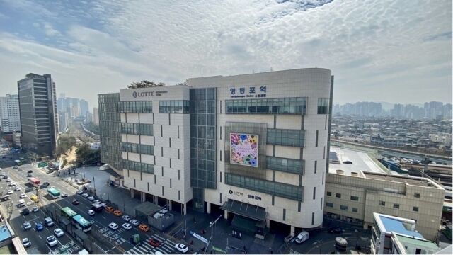 롯데백화점 영등포점 전경. /롯데백화점