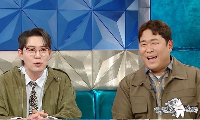 / MBC ‘라디오스타’