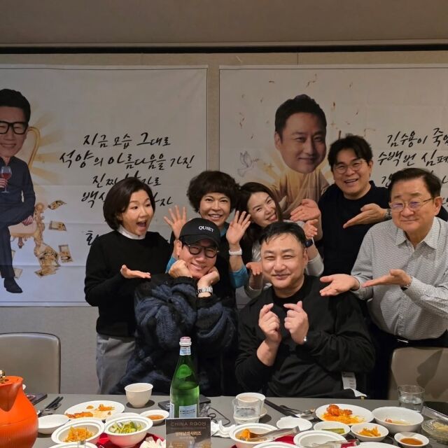 김수용과 지석진이 나란히 환갑을 맞았다. / 이홍렬 SNS