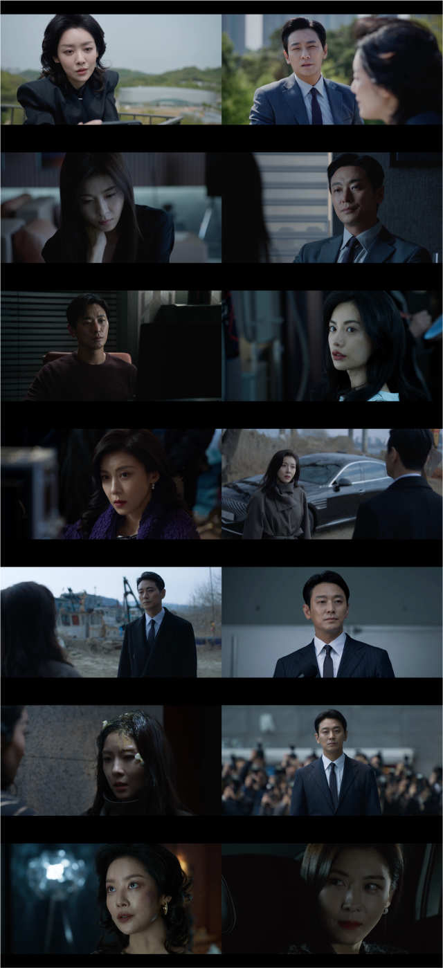 ENA 월화드라마 ‘클라이맥스’