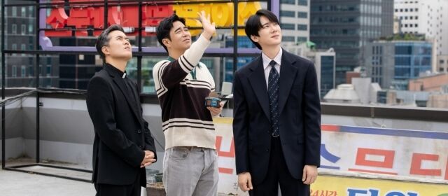 '신이랑 법률사무소' 신이랑 패밀리 / SBS